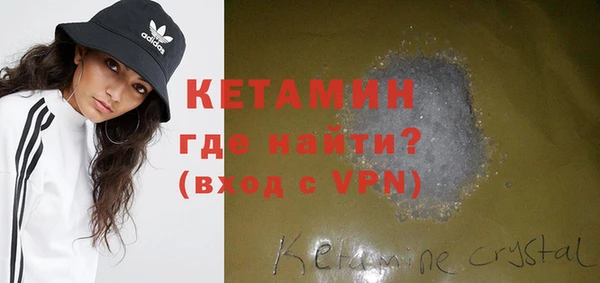 ешки Новокубанск
