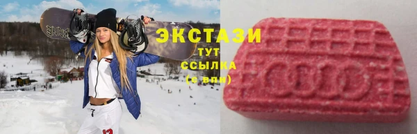 кокаин перу Алексеевка