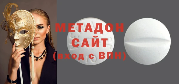 ешки Абинск