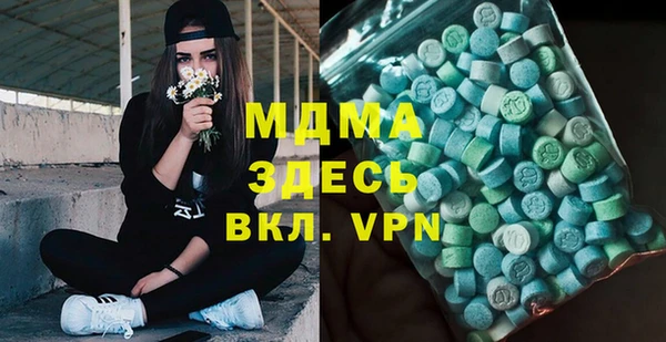 apvp Алзамай