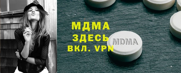 apvp Алзамай