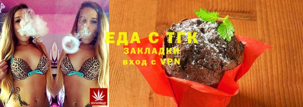 кокаин перу Алексеевка