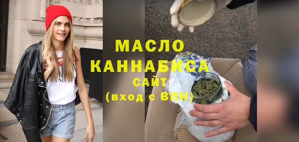 марки lsd Новозыбков