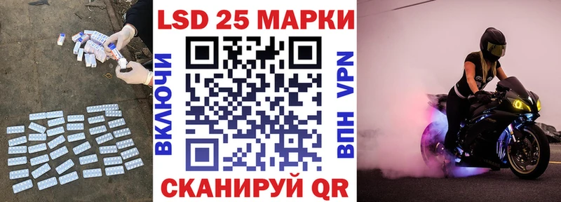 где можно купить   Новочеркасск  ЛСД экстази кислота 