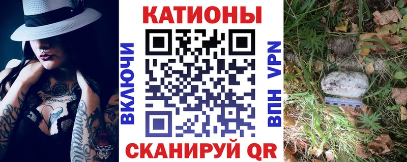 Меф мука Новочеркасск